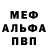 Амфетамин VHQ TVCA TVCA