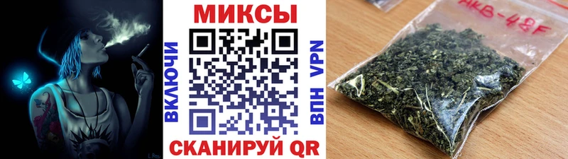цены наркотик  Мышкин  БУТИРАТ бутик 
