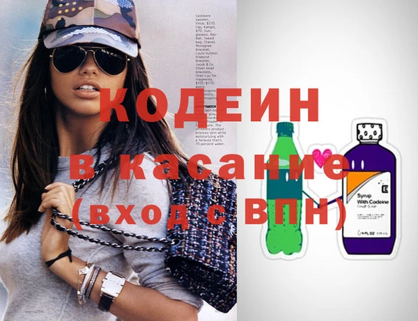 2c-b Алексин