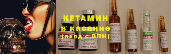 2c-b Алексин