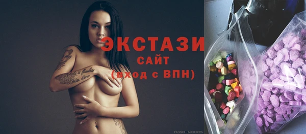 бутик Алзамай