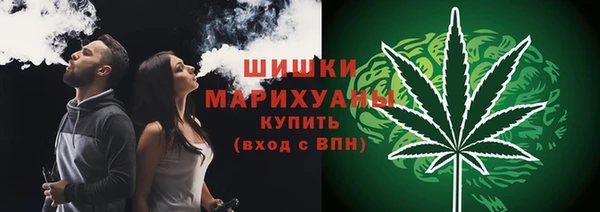 мефедрон Алексеевка