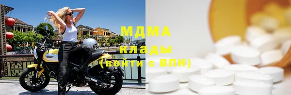 бутик Алзамай