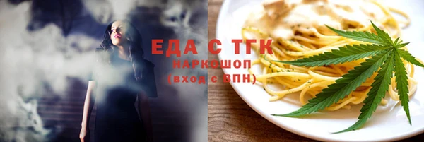бутик Алзамай