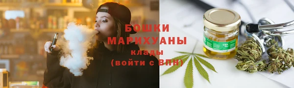 2c-b Алексин