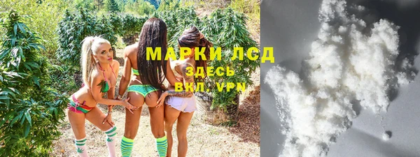 2c-b Алексин