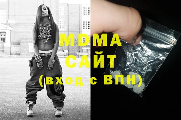 бутик Алзамай
