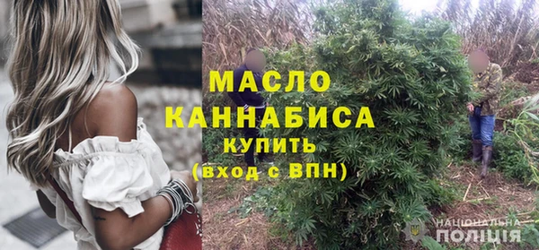 мефедрон Алексеевка