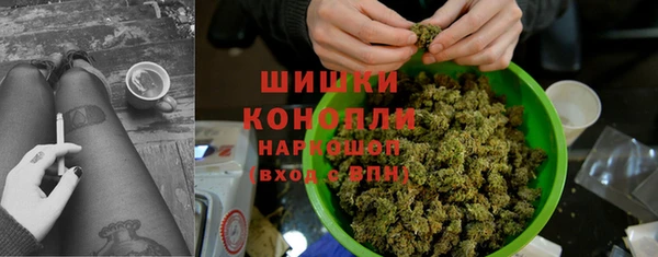 мефедрон Алексеевка
