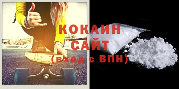 2c-b Алексин